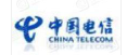 中國(guó)電信