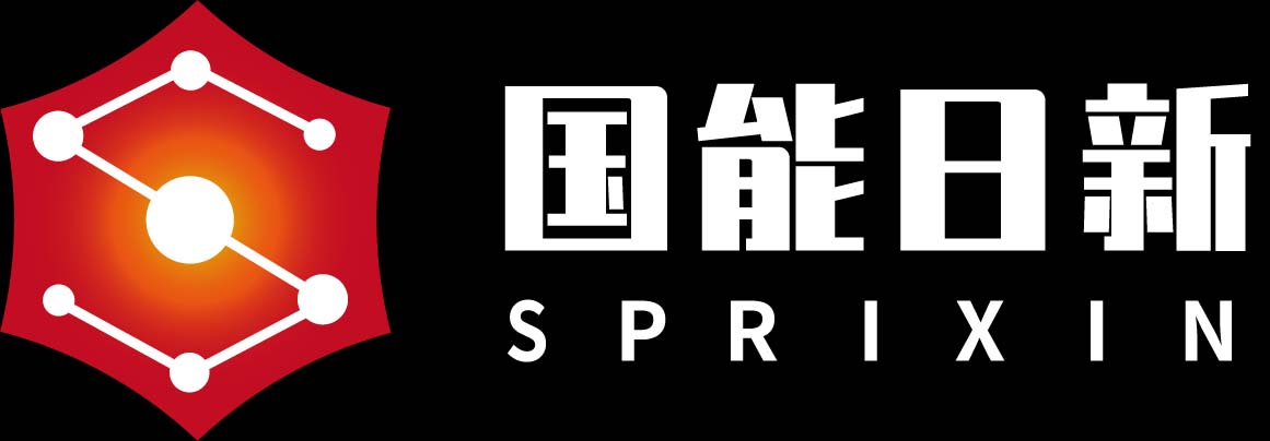 國(guó)能日新科技股份有限公司
