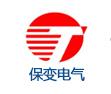 保定天威保變電氣股份有限公司