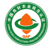 GAP良好農(nóng)業(yè)規(guī)范