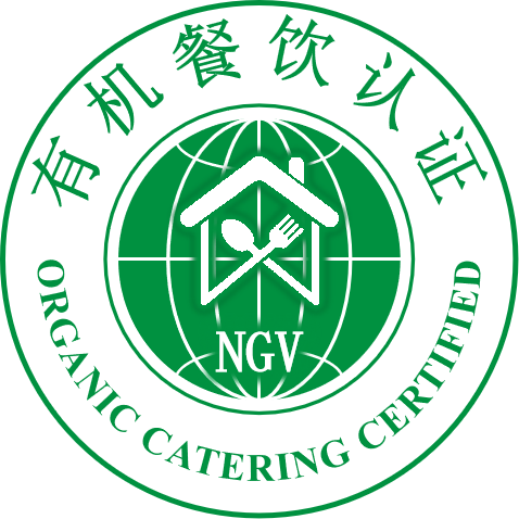 有機(jī)餐飲